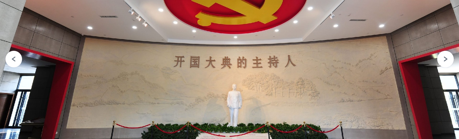 文章资讯
